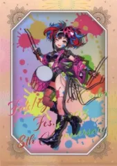 【中古】クリアファイル バーサーカー/清少納言 サーヴァント別 描き下ろしイラスト A4クリアファイル D 「Fate/Grand Order Fes. 2023 夏祭り ～8th Anniversary～」