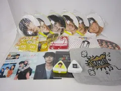 錦戸亮 丸山隆平 うちわ m65999371102_1.jpg?1709433431