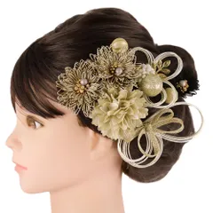 髪飾り 成人式 水引 ゴールド 振袖 前撮り 袴 花 黒 白 組紐 玉飾り リーフ ビーズ 小さい 8点セット 着物 和装 かんざし Uピ No.9-5564