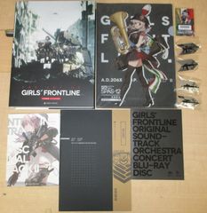 「THE ART OF GIRLS FRONTLINE」 VOL.2 DELUXE 中国語表記