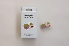 【アクセサリーハンドメイドキット】 ミユキ(Miyuki) はらぺこブローチキット 『さくらもち HCA20//6』