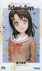 Item thumbnail for item 6cace014-2c9e-446b-8f5d-50723d05663c