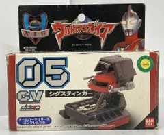 2025年最新】ウルトラマンガイアコンテナビークルの人気アイテム