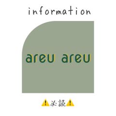 information