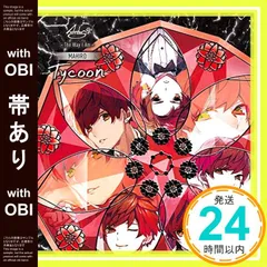 2025年最新】華doll* anthos*の人気アイテム - メルカリ