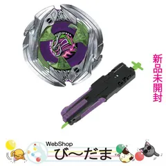 [bn:11]  【未開封】 ベイブレードX UX-09 スターター サムライセイバー2-70L◆新品Ss