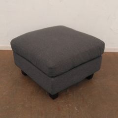 【送料無料！】 Monista/モニスタ オットマン グレー スツール チェア 足置き 足置き台 脚置き フットレスト チェア イス 椅子