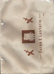 にじさんじ にじさんじDMMスクラッチ第三弾 C賞 サコッシュ (フレン・E・ルスタリオ) C-8