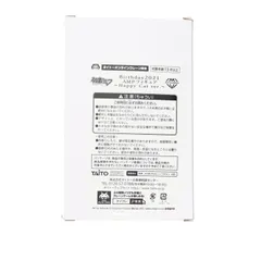 タイクレ限定 初音ミク Birthday2021 AMP フィギュア〜Happy Cat ver.〜 キャラクター・ボーカル・シリーズ01 初音ミク プライズ タイトー