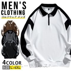 Item thumbnail for item 8edcd45e-302a-46b5-9ba4-6bcabfdac208