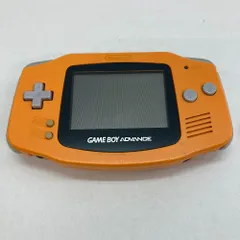 05w11263T 【GBA】ゲームボーイアドバンス 本体のみ オレンジ ＊動作確認済み＊  ◎中古品◎