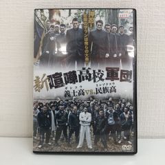 全日本プロレスチャンピオンカーニバル Part.1DVD - メルカリ