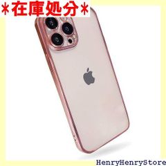 Japan Platina MN012 iPhone7plus iPhone8plus ピンク アイフォン8プラス アイフォン7プラス ケース アイフォン SE ケース カバー メタリックカラー キラキラ かわいい かっこいい クリア バ 8p-pi 1230