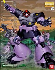 [중고] 프라모델 1/100 MG MS-09 돔 [기동전사 건담] [0072576]