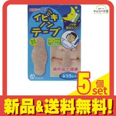 Item thumbnail for item 92d9fbdb-64f4-4daa-9bc1-64de3a04d232