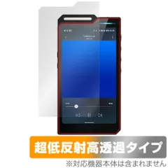2025年最新】hiby r4の人気アイテム - メルカリ