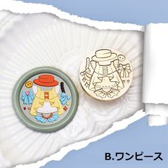 きせかえアニマルシーリングスタンプ ねこのお洋服 ラウンド30mm Bワンピース