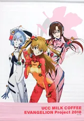 2025年最新】綾波レイ タペストリーの人気アイテム - メルカリ