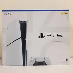 2025年最新】ps5 本体 新品未開封の人気アイテム - メルカリ