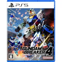 中古 ガンダムブレイカー４ PS5 Play Station5 ゲームソフト JAN:4582747891685 ≡A3050