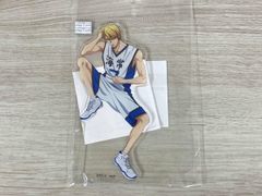 ◆쿠로코의 농구 황세 료타 휴식중 아크릴 스탠드