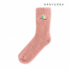 新品未開封】すとぷり もこもこルームソックス(莉犬) - メルカリ 新品未開封】すとぷり もこもこルームソックス(莉犬) - メルカリ