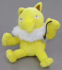 【中古】ぬいぐるみ スリーパー Pokemon fit ぬいぐるみ 「ポケットモンスター」 ポケモンセンター限定