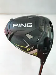 美品PING G430 LST 10.5度TOUR2.0 65S（シャフト未使用 PING PING（ピン） G430 LST ドライバー 標準品 ALTA J CB BLACK