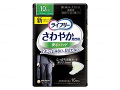 Item thumbnail for item 3ad44601-c2c0-426d-908c-4a1124862c72