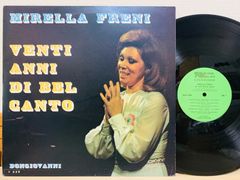 LP 輸入盤 MIRELLA FRENI / VENTI ANNI DI BEL CANTO ミレッラ・フレーニ ヴェンティ アニ ディ ベル カント / LEONE MAGIERA GB1 L34