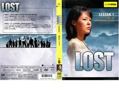 2025年最新】海外ドラマ lostの人気アイテム - メルカリ