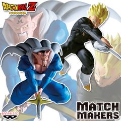 新品・未使用】ドラゴンボールZ MATCH MAKERS ダーブラ フィギュア