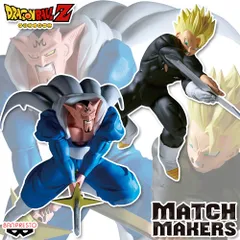ドラゴンボールZ MATCH MAKERS 超サイヤ人孫悟飯(青年)＆ダーブラ 2体セット 【新品 未開封】 フィギュア プライズ バンプレスト