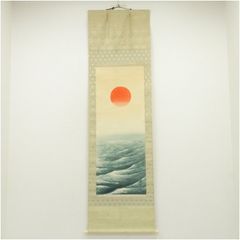 Item thumbnail for item 187d4532-b961-438b-bdf8-222dab077053