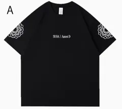 2024年最新】suga tシャツ agustの人気アイテム - メルカリ