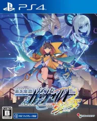 【中古】PS4ソフト 蒼き雷霆 ガンヴォルト 鎖環 [通常版]