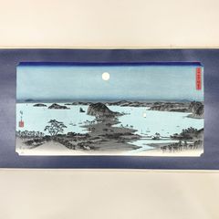 安藤広重　大阪錦絵　木曽路之山川　版元　共栄堂 Utagawa Hiroshige（歌川広重） 歌川広重「雪月花 木曾路之山川