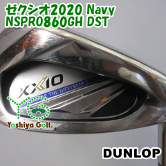 アイアン ダンロップ ゼクシオ2020 Navy/NSPRO860GH DST/S/28[126608]