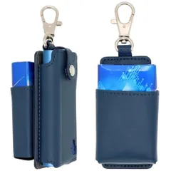 ★glo hyper X2【115：ken様オーダー品】 レザー ケース 名入れ可 glo hyper X2 / X+ 対応 タバコスティック レザー