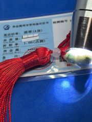 天然翡翠A貨・飄翠瓢箪ペンダント鑑定証書付き｜福と財を呼ぶ守護の翡翠3569