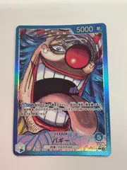 079[PK]Y591(カード) バギー　OP09-042　L　パラレル 目立った傷や汚れなし 1/0出品