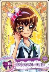 【中古】プリキュアデータカードダス PAプロモ07[プロモ]：ロマンティックレースリボン(明堂院いつき)