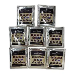 【新品】人気❣　ツイステ アクリルキーホルダー vol2 ＜８個セット＞ ツイステッドワンダーランド ディズニー ヴィランズキャラクター 単品 シークレット お楽しみ メール便