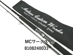 極美品　MCワークス　RAGING BULL 104XF-2 レイジングブル MCワークス レイジングブル 104XF-2 スタンダートモデル