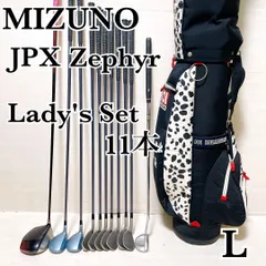☆レディースゴルフセット☆MIZUNO JPX A25 Zephyr efil Amazon.co.jp: MIZUNO(ミズノ) ゴルフクラブ エフィル-8 8本