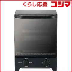 【 新品 未開封 】 コイズミ　KOIZUMI　オーブントースター １０００W/食パン２枚 ブラック　KOS-1031 未使用 送料無料のサムネイル