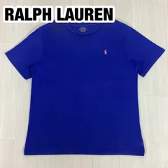 POLO RALPH LAUREN ポロラルフローレン 半袖Tシャツ L(14-16) 160cm ロイヤルブルー 青 刺繍ポニー 着丈61cm 肩幅43cm 身幅(脇下)48cm 袖丈20cm
