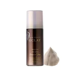 ヘアボーテ　エクラ　ボタニカル　ライトブラウン 80g ✖️３本　新品未開封 ヘアボーテ エクラ ボタニカルエアカラーフォーム ライト