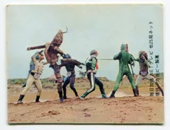 旧仮面ライダーカード　NO.81 レッツゴー　ライダーキック　エラー品 旧仮面ライダーカード NO.81 レッツゴー ライダーキック エラー