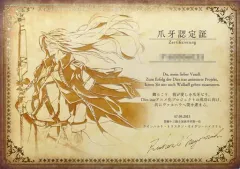 2025年最新】ラインハルト ハイドリヒの人気アイテム - メルカリ